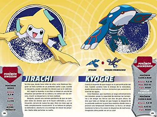 Guía oficial de los Pokémon legendarios y singulares (Colección Pokémon)